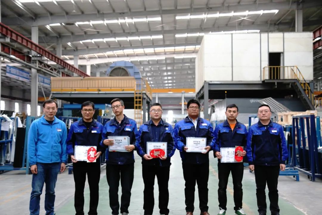 山東耀華技術(shù)創(chuàng)新獎(jiǎng)